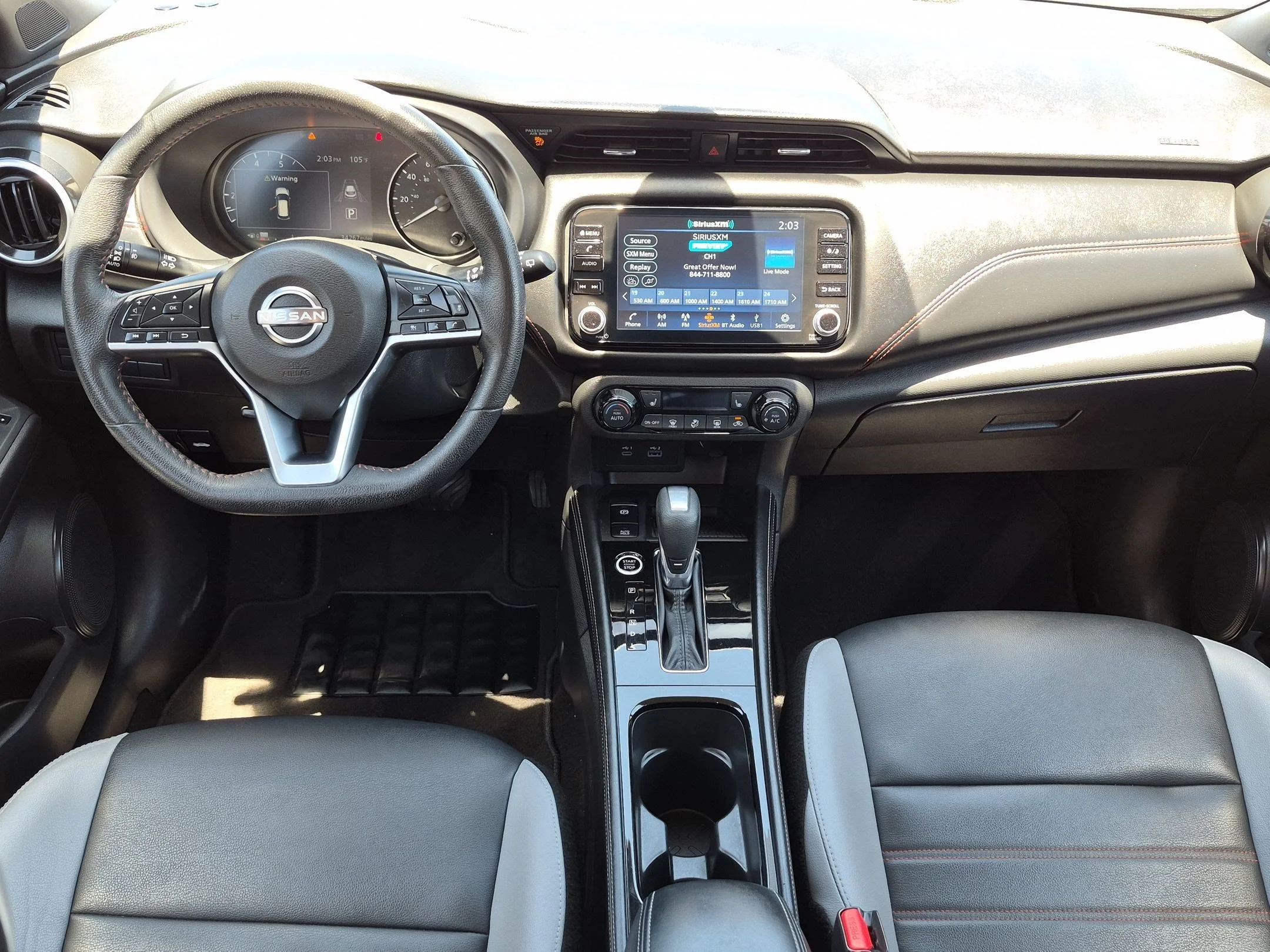 Used 2024 Scarlet Ember Tintcoat Nissan SR image 14