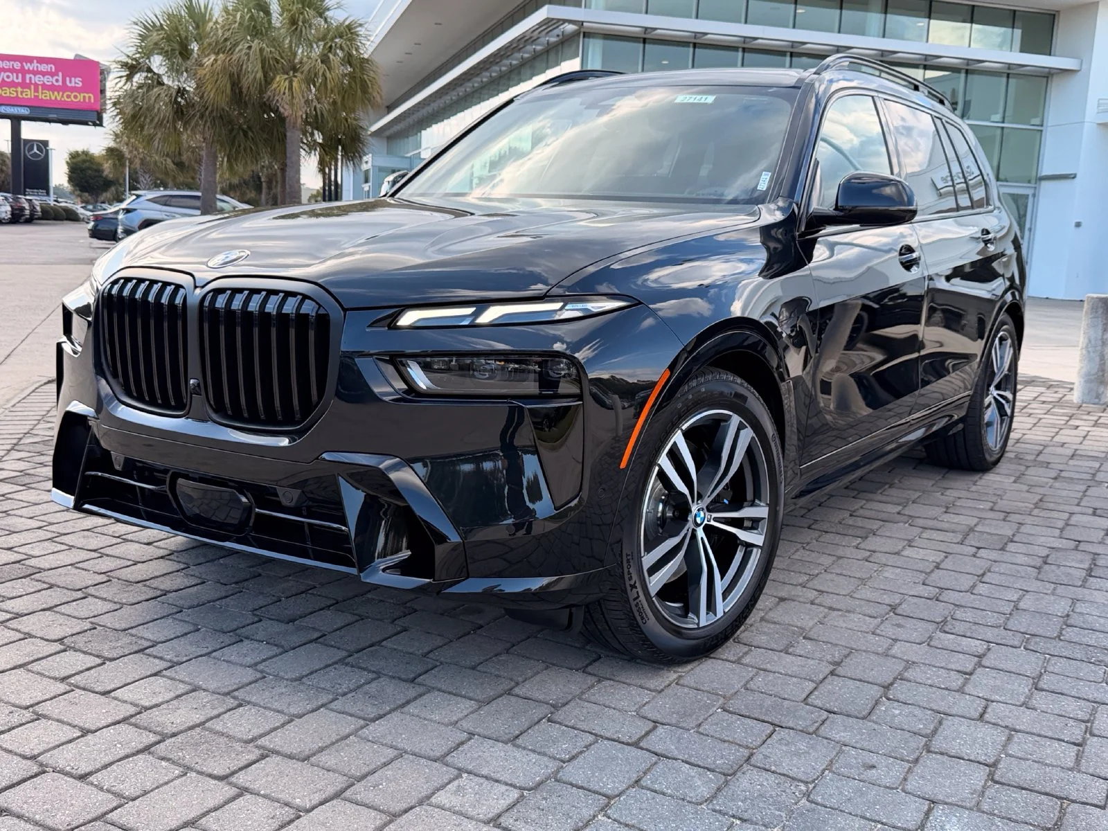 2027 BMW X7