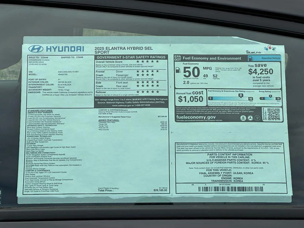 2025 Hyundai Elantra Blue - Photo 8