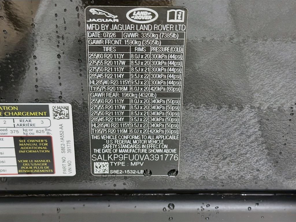 New 2027 Santorini Black Land Rover SE image 34