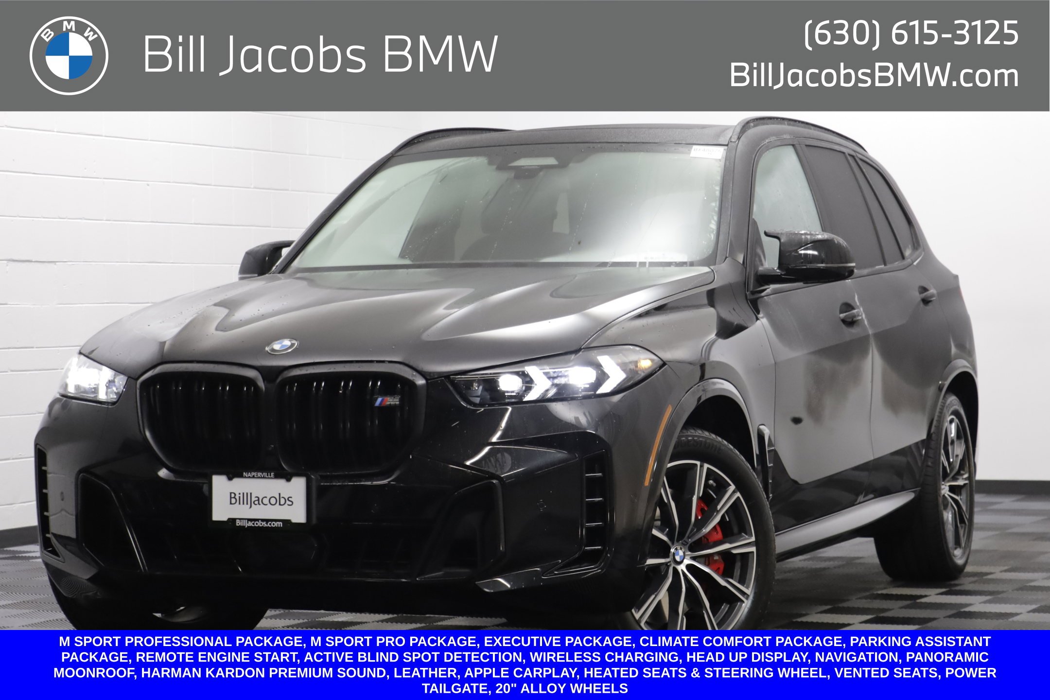 2026 BMW X5