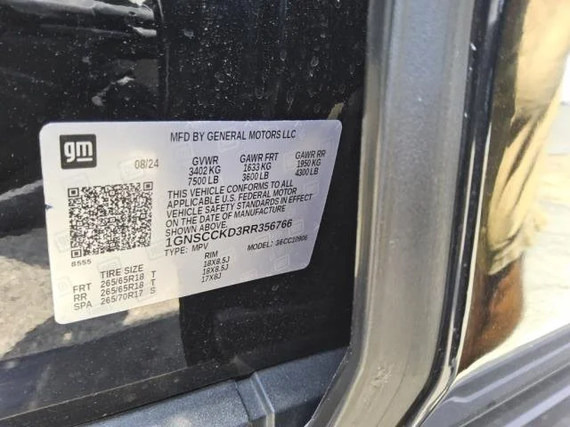 Used 2024 Black Chevrolet LT image 27