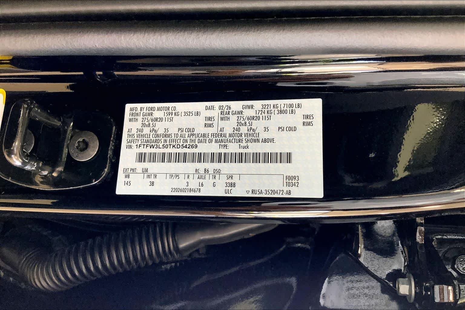 New 2026 Agate Black Metallic Ford XLT image 21