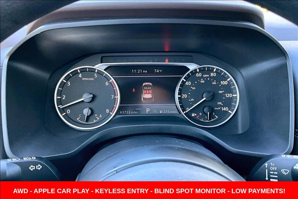 Used 2023 Gray Nissan S image 13