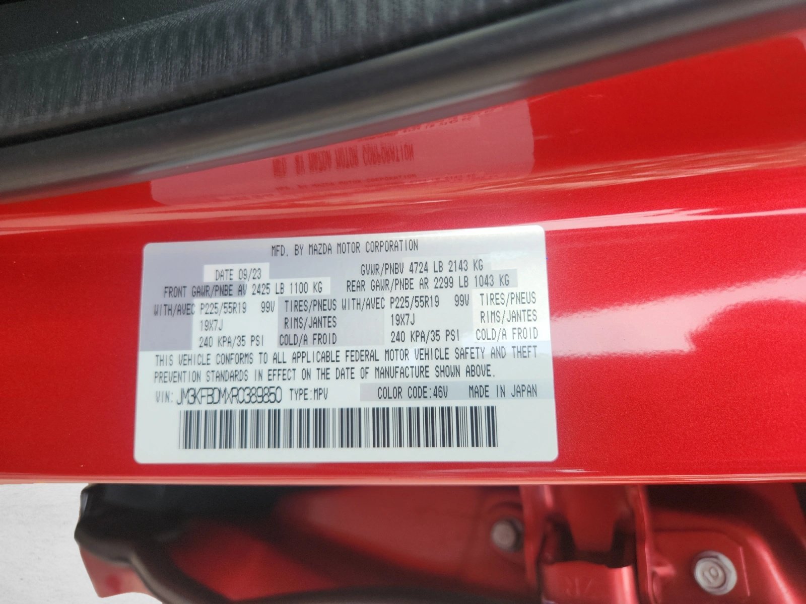 Certified Used 2024 Soul Red Crystal Metallic Mazda 2.5 S Premium Package image 24