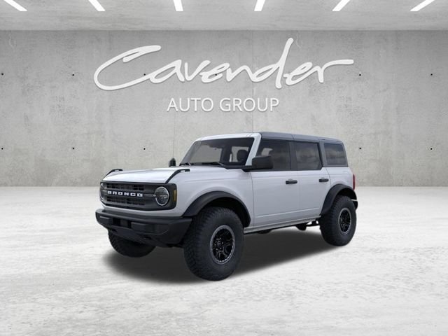New 2026 Oxford White Ford Base image 1