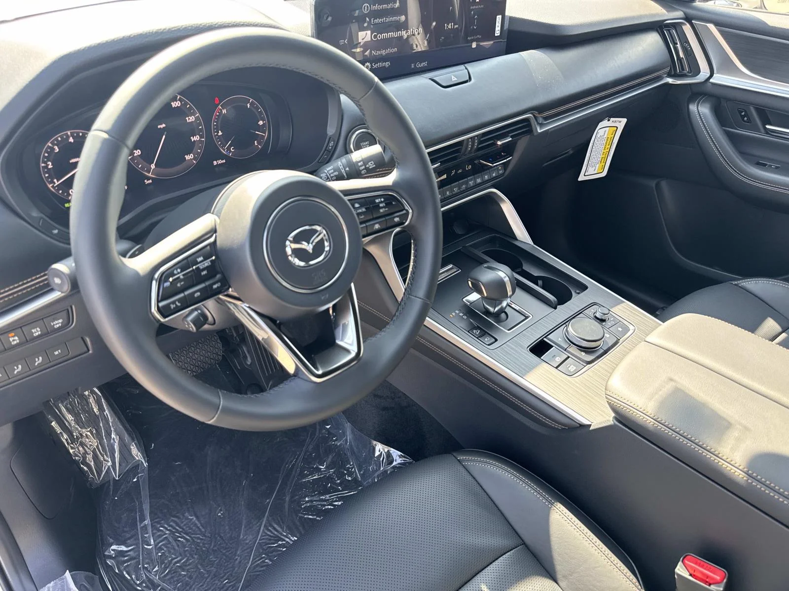 2026 Mazda CX-90 Premium Plus Package - Photo 7