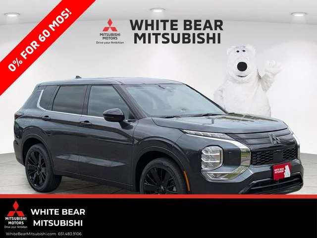New 2026 Alloy Silver Metallic Mitsubishi SE image 1