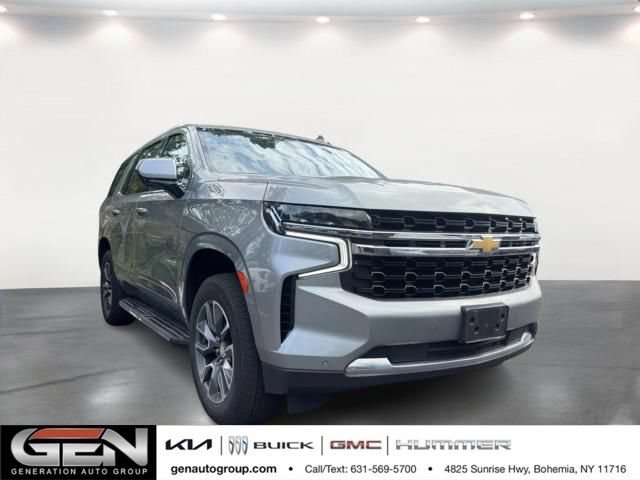 2023 Chevrolet Tahoe