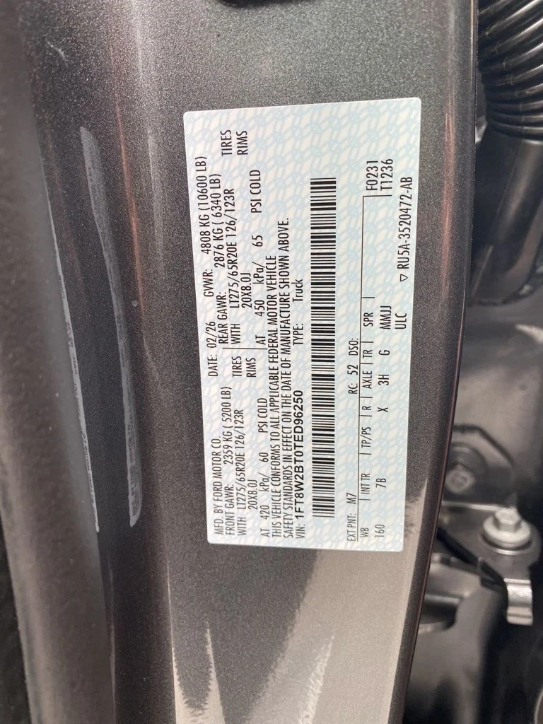 New 2026 Carbonized Gray Metallic Ford F-250® Platinum® image 50