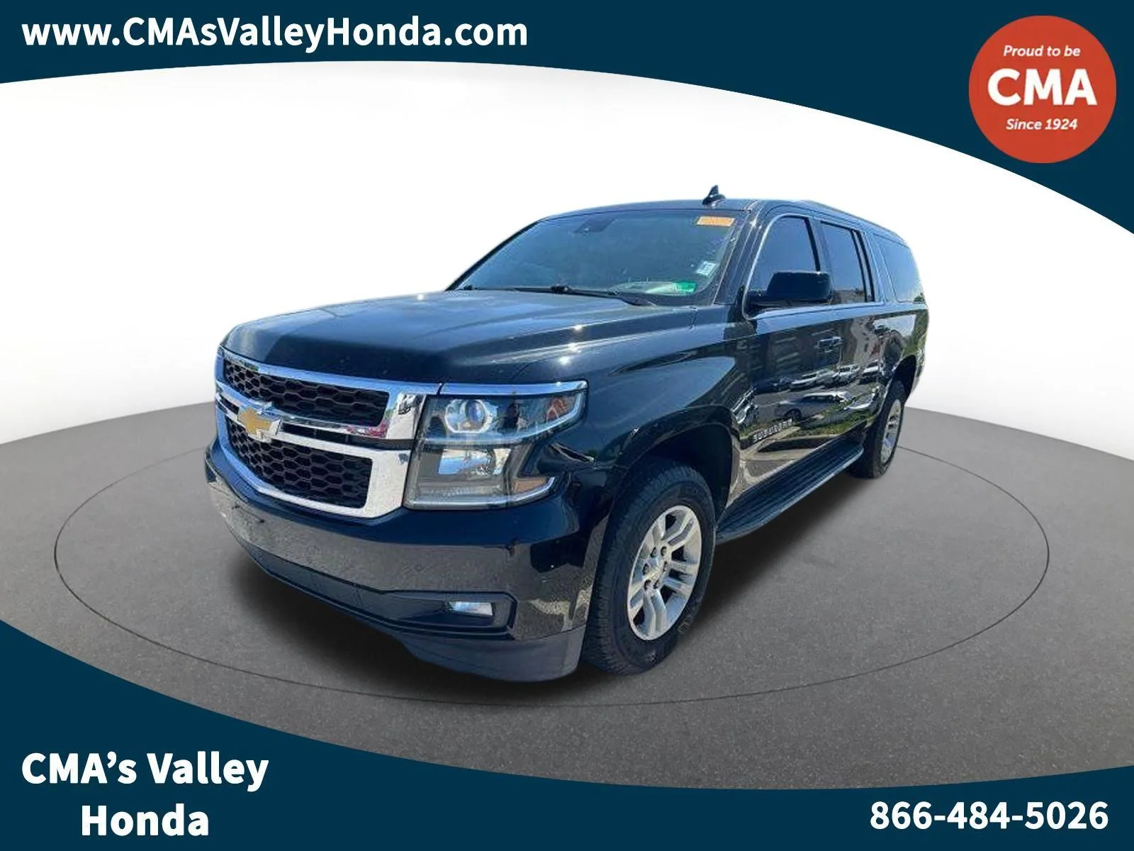 2016 Chevrolet Suburban