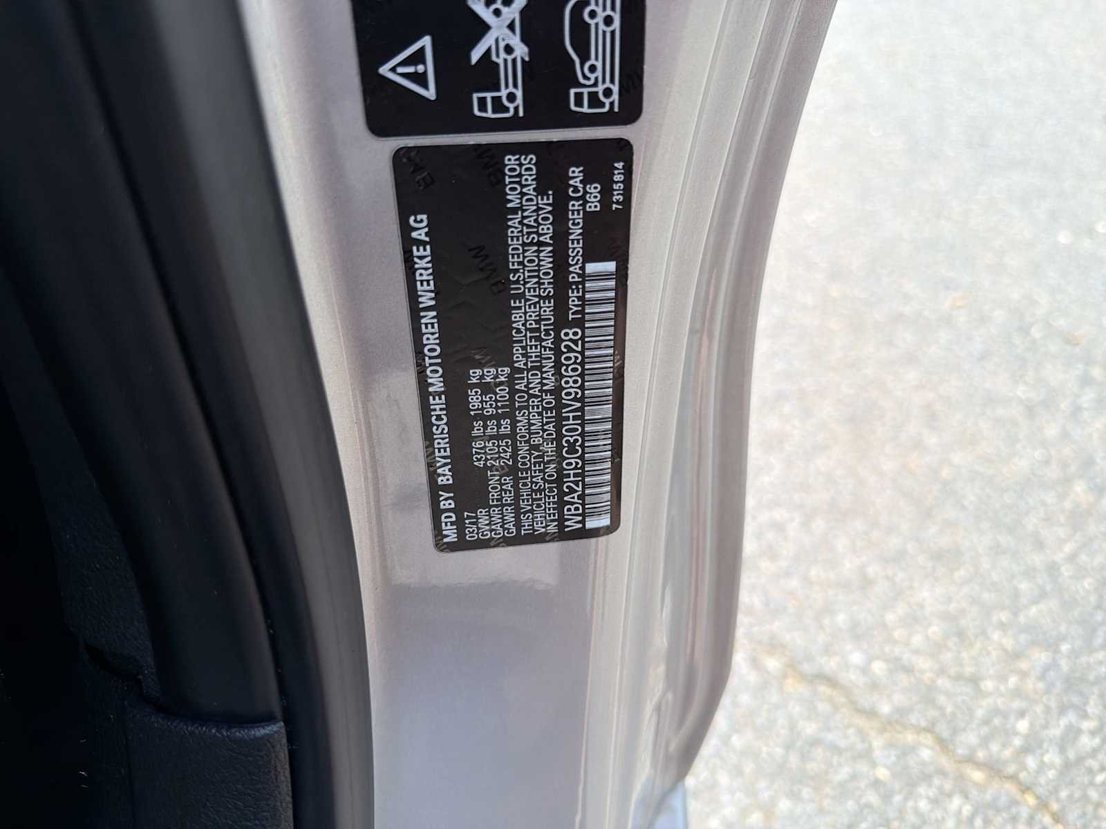 2017 BMW 2 Series 230i - Photo 33