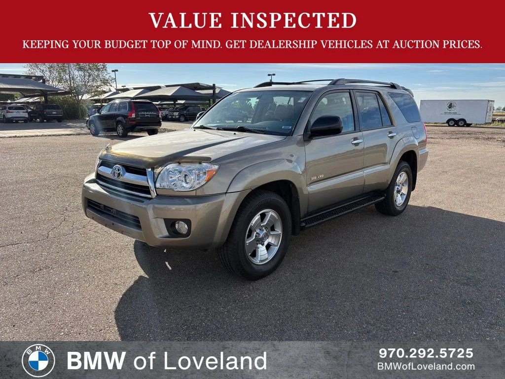 Used 2007 Gold Toyota SR5 image 1