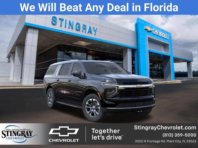 2026 Chevrolet Suburban LS