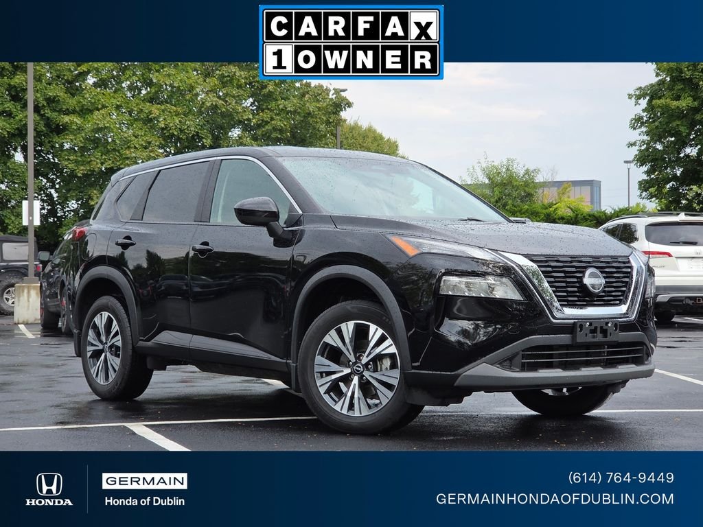 2023 Nissan Rogue