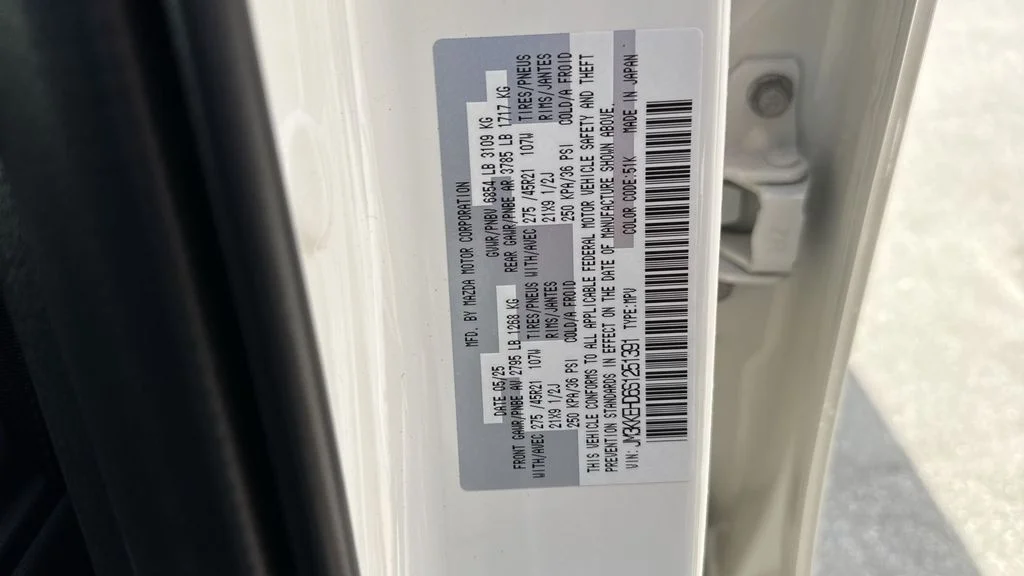 2025 Mazda CX-90 Premium Plus Package - Photo 60
