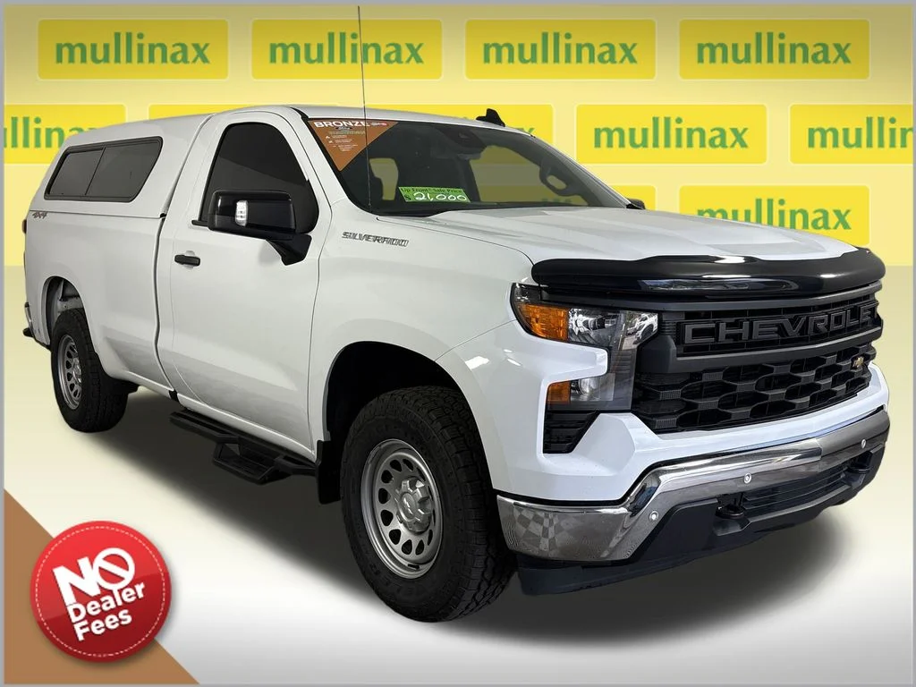 2024 Chevrolet Silverado 1500