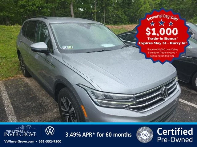 2023 Volkswagen Tiguan 2.0T S 4Motion's photo