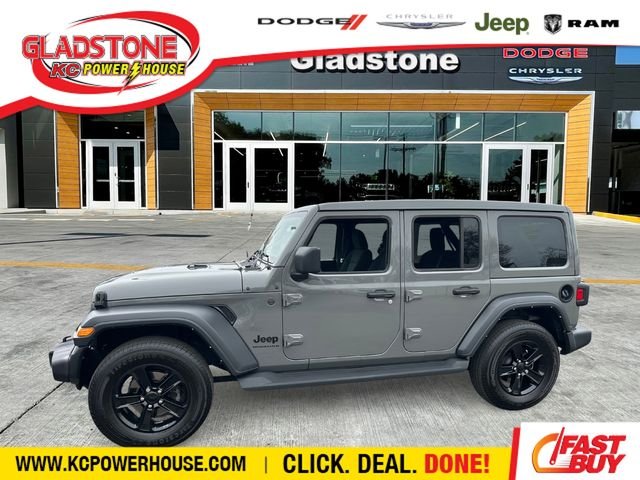 2023 Jeep Wrangler 4-Door