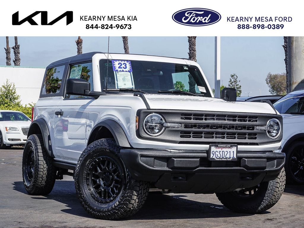Used 2023 White Ford Base image 1