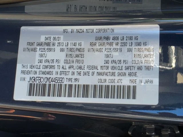 Used 2021 Gray Mazda Carbon Edition Turbo image 32