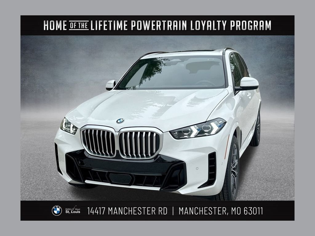 2026 BMW X5 xDrive40i's photo
