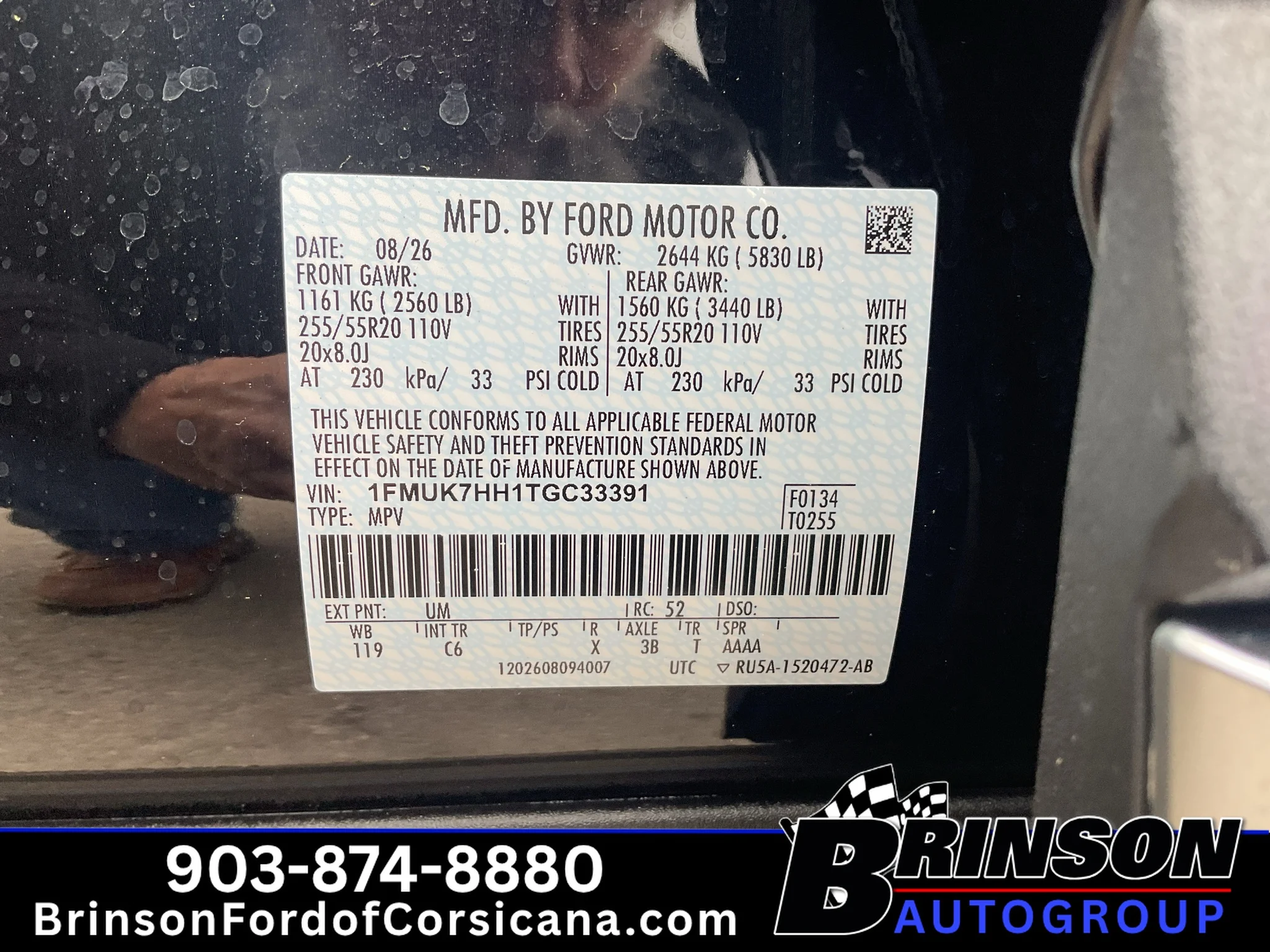 New 2026 Agate Black Metallic Ford Platinum™ image 19