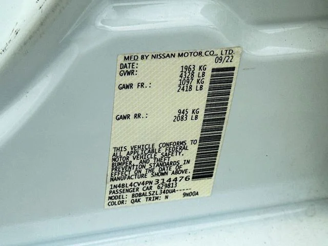 Used 2023 White Nissan 2.5 SR image 29