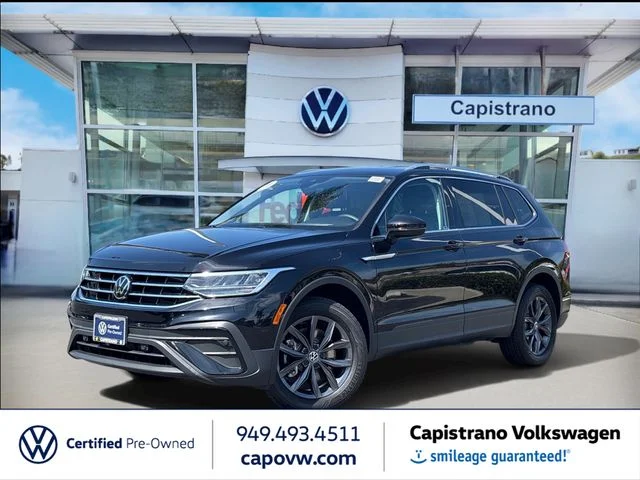 2023 Volkswagen Tiguan