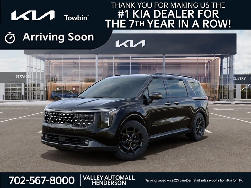 New 2026 Black Kia SX image 1