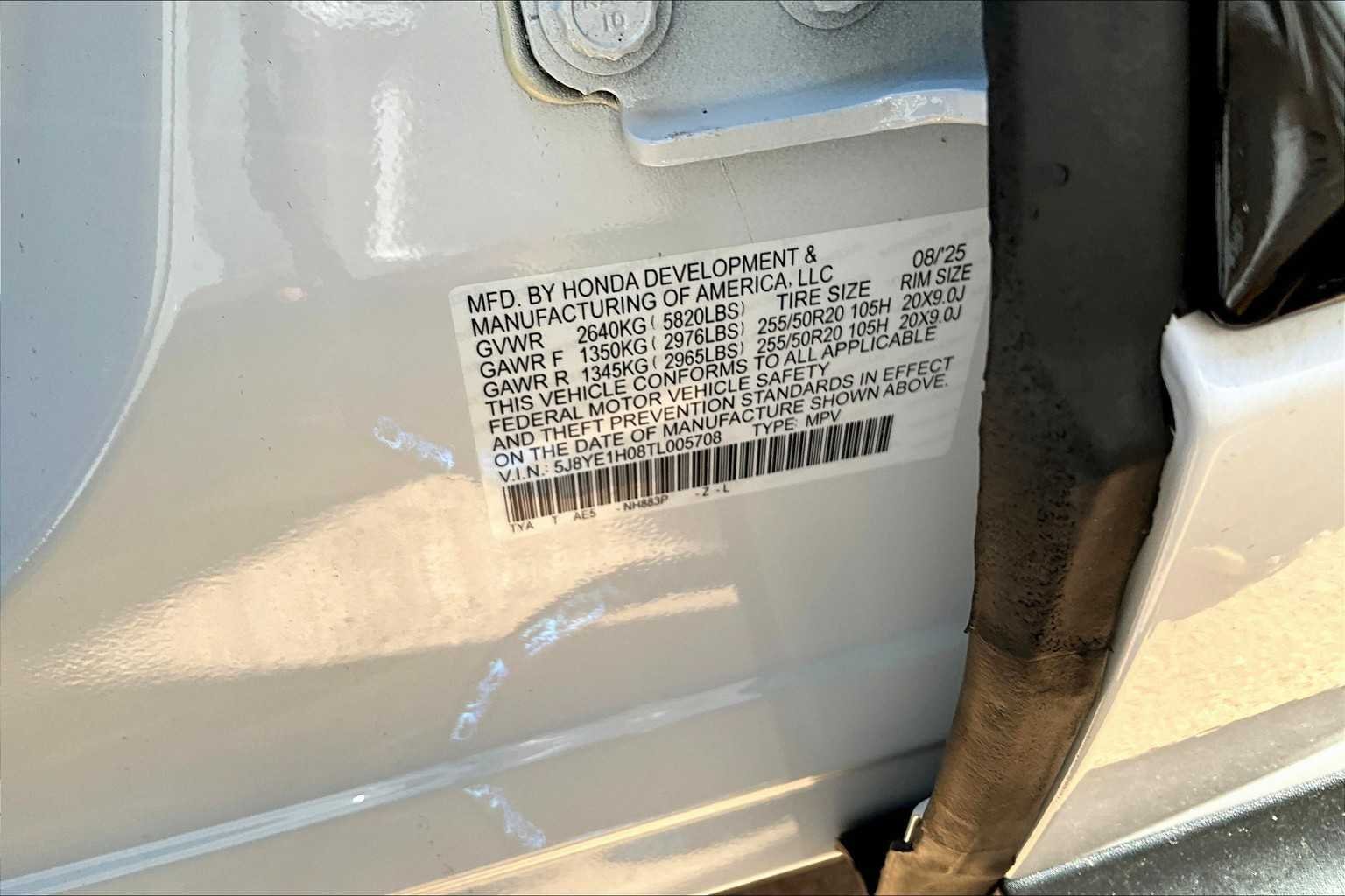 2026 Acura MDX A-Spec Package - Photo 16