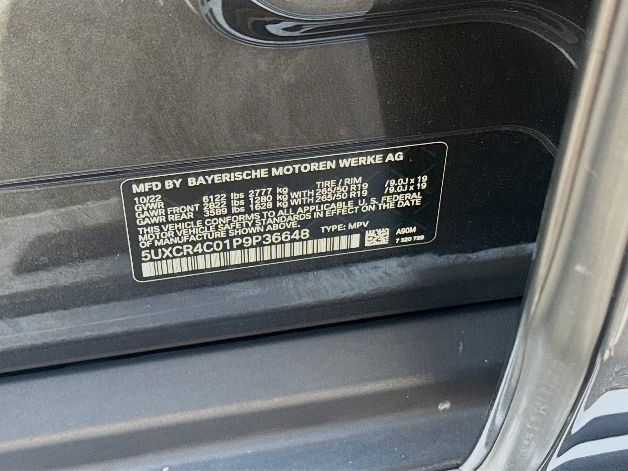 2023 BMW X5 40i - Photo 38