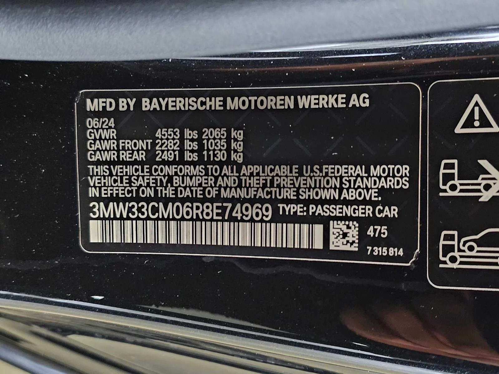 New 2026 Alpine White BMW M60 image 32