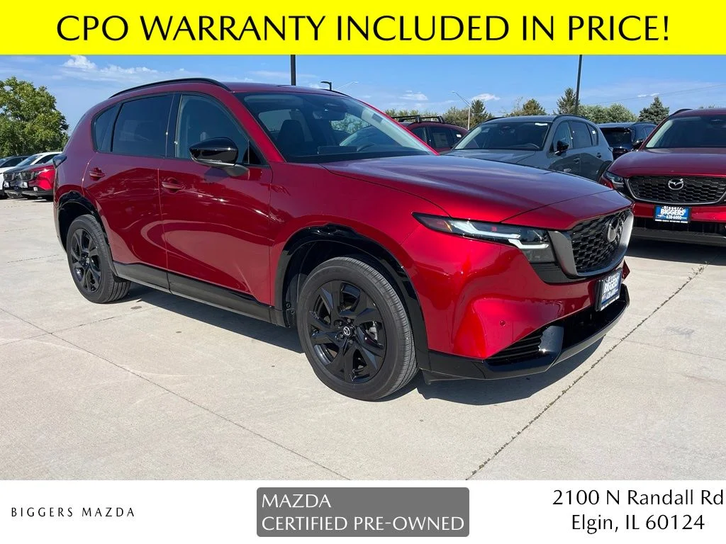 2026 Mazda CX-5