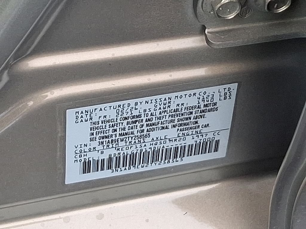 New 2026 Imperial Bronze Nissan SL image 9