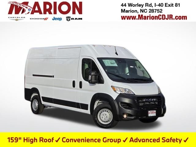 2026 RAM ProMaster 2500 High Roof