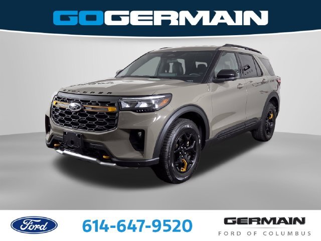 2026 Ford Explorer