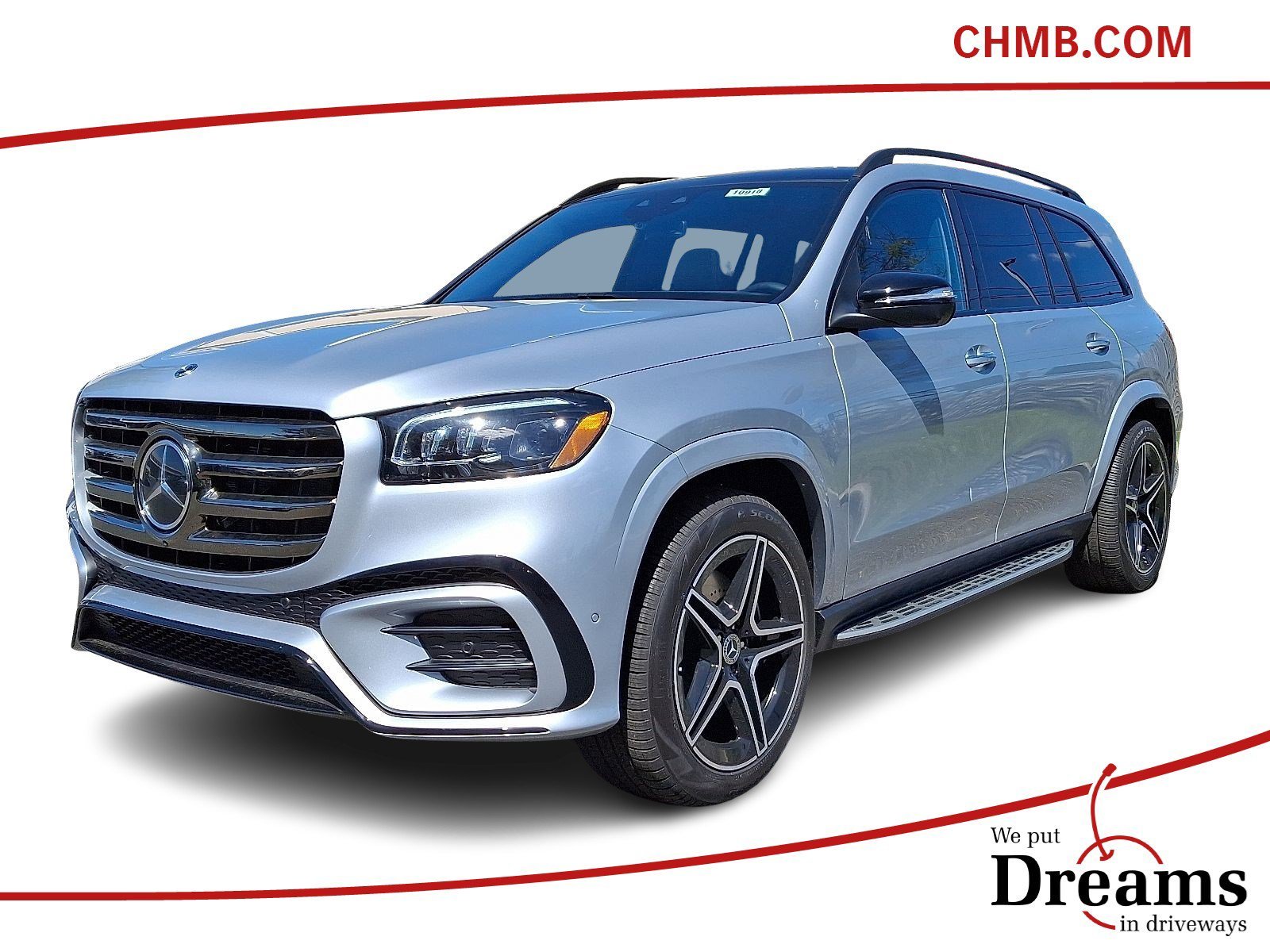 2026 Mercedes-Benz GLS Base - Photo 16