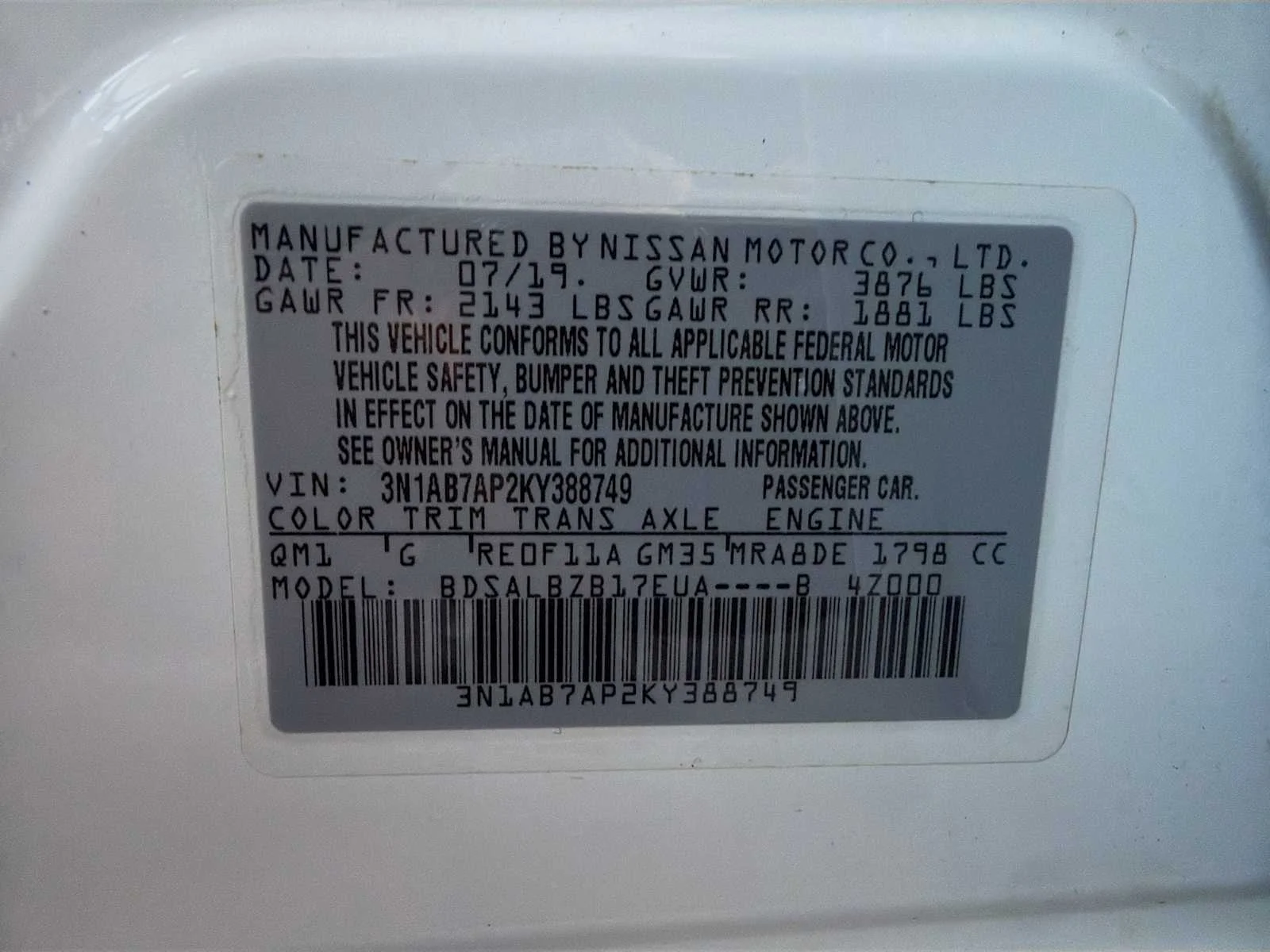 Used 2019 Fresh Powder Nissan S image 26