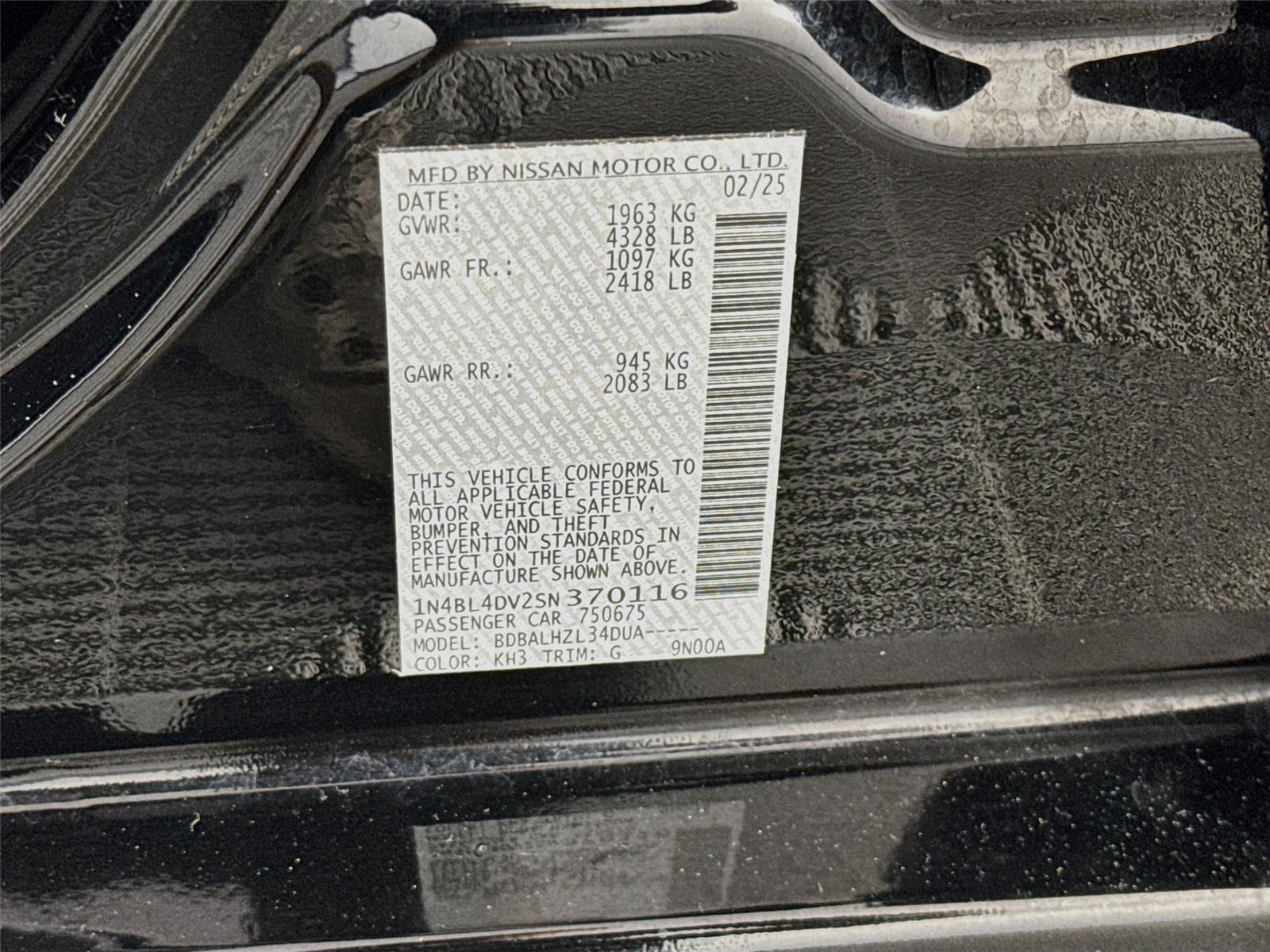 Used 2025 Super Black Nissan SV image 29
