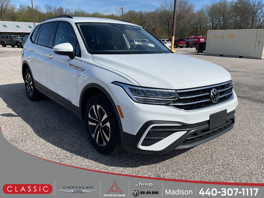 2023 Volkswagen Tiguan S