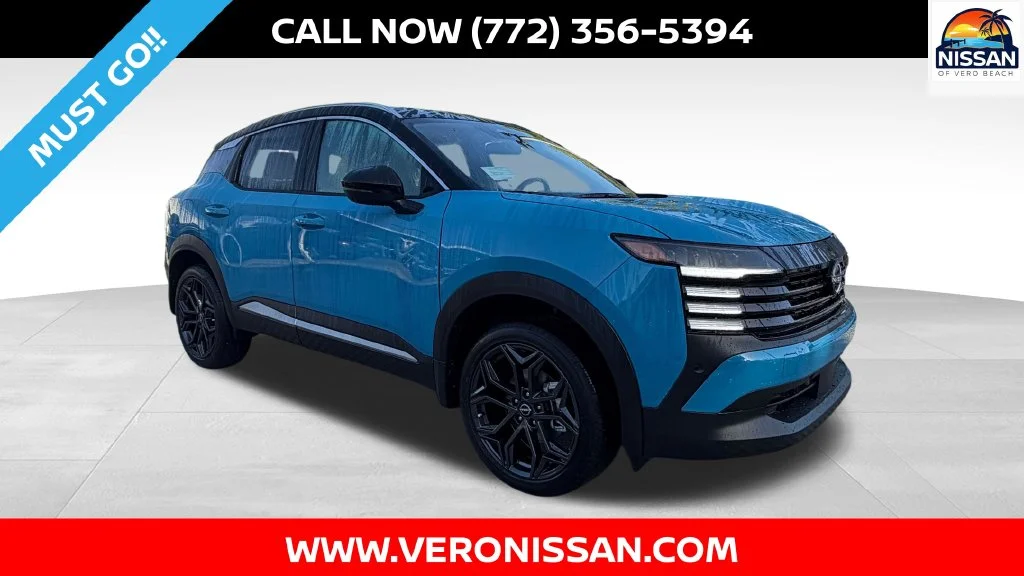 2026 Nissan KICKS