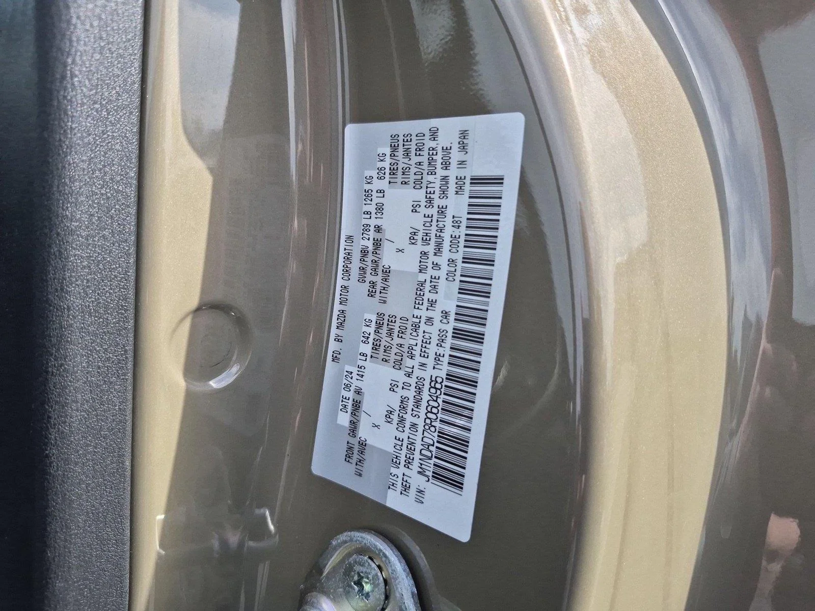 Used 2024  MAZDA GRNDTR image 36