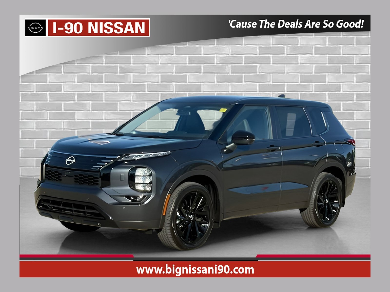 2026 Nissan Rogue Plug-In Hybrid