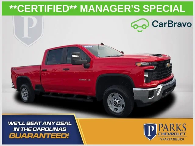 2025 Chevrolet Silverado 2500HD