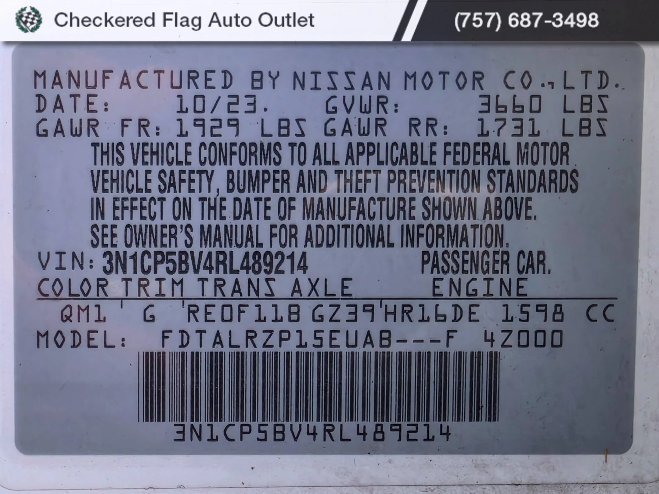 Used 2024 Fresh Powder Nissan S image 18
