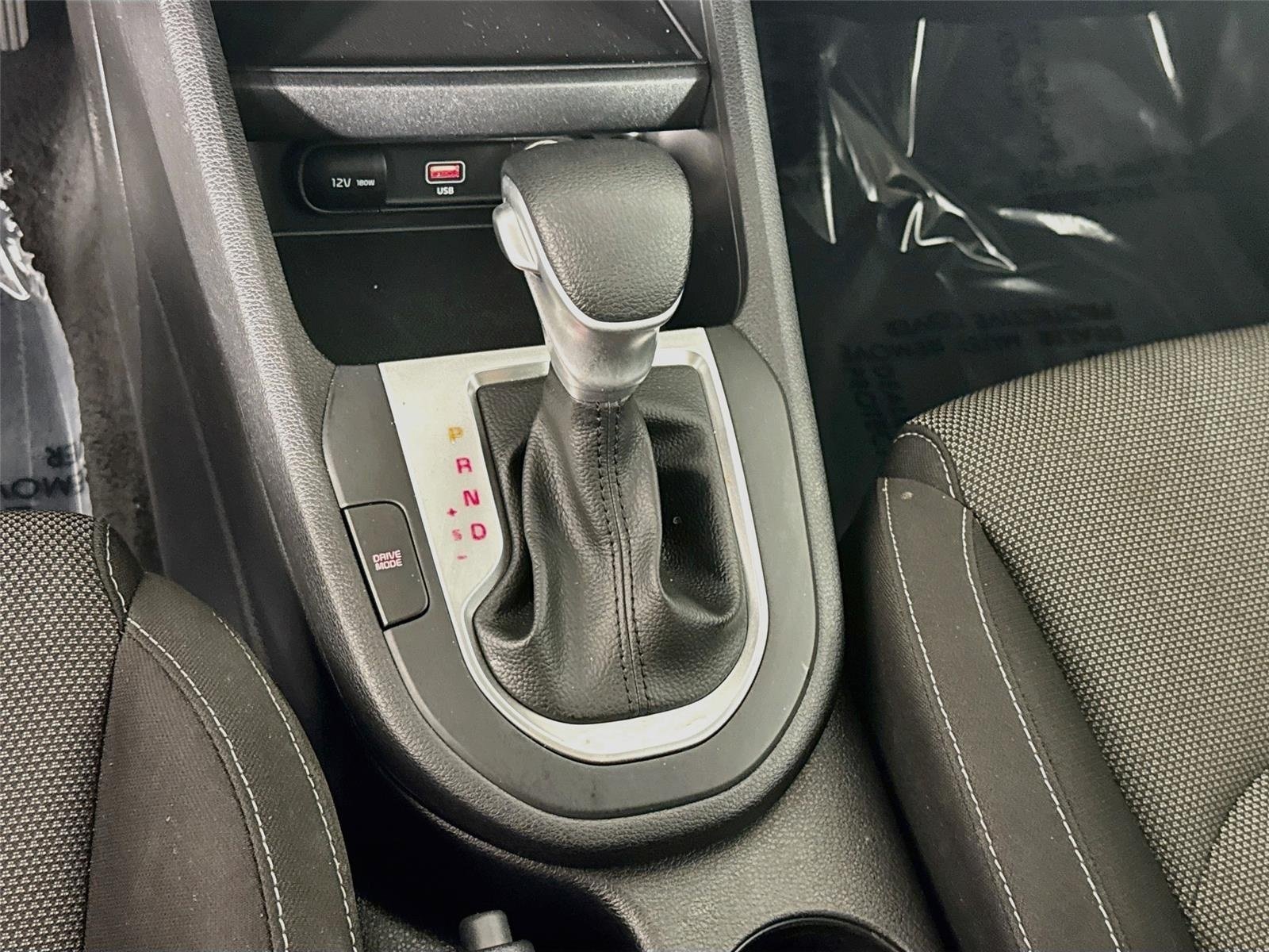 Used 2023 Snow White Pearl Kia LXS image 17