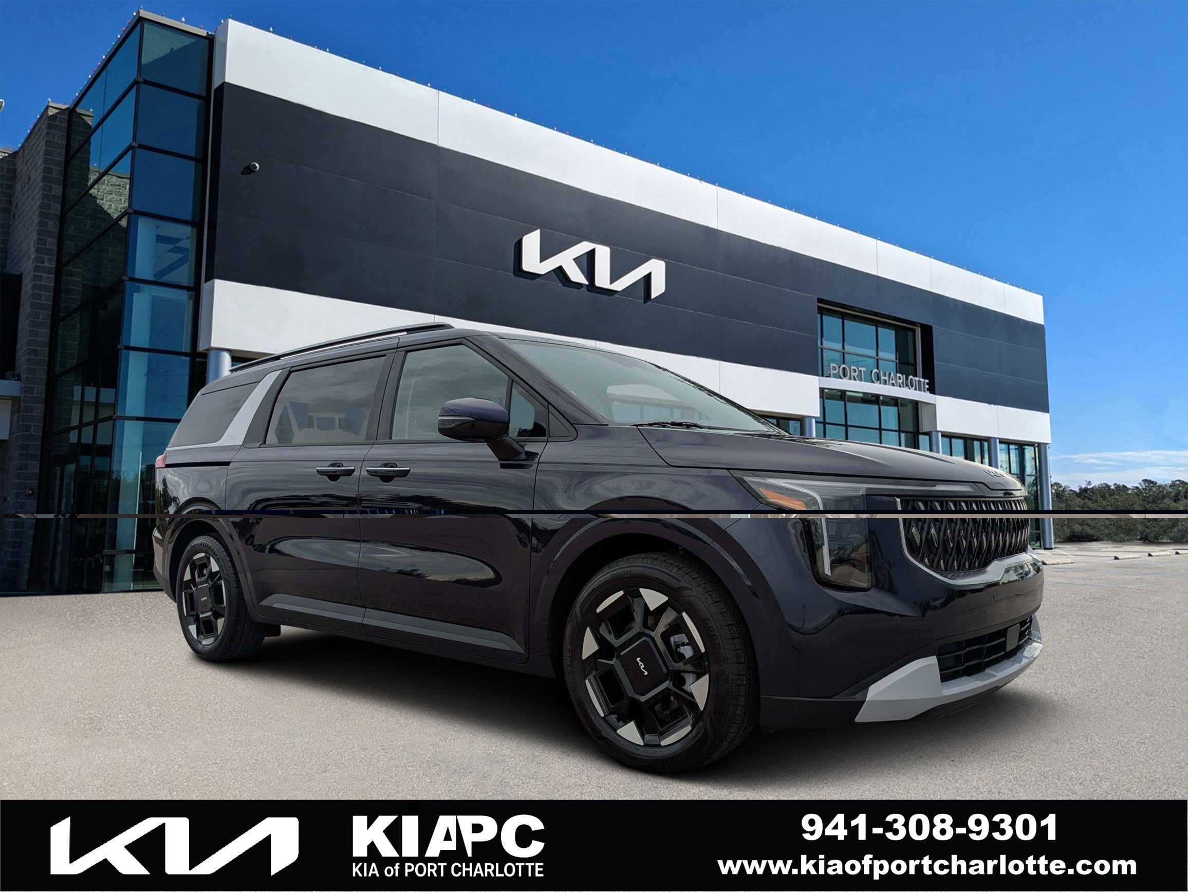 Used 2026 Deep Chroma Blue Kia EX image 1