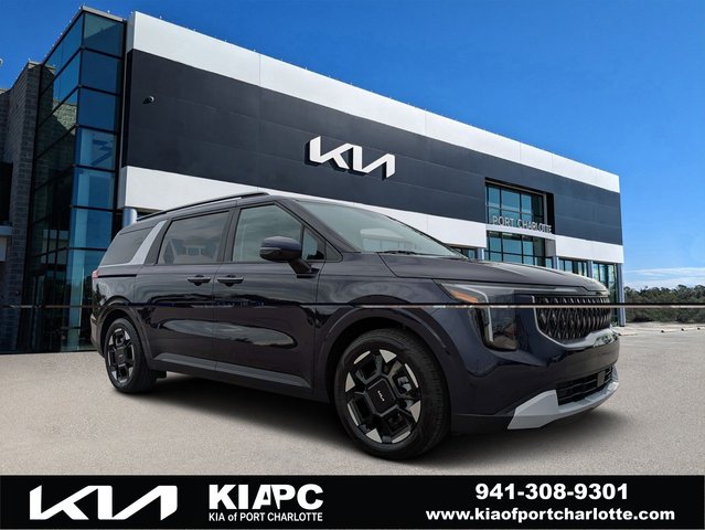 2026 Kia Carnival EX