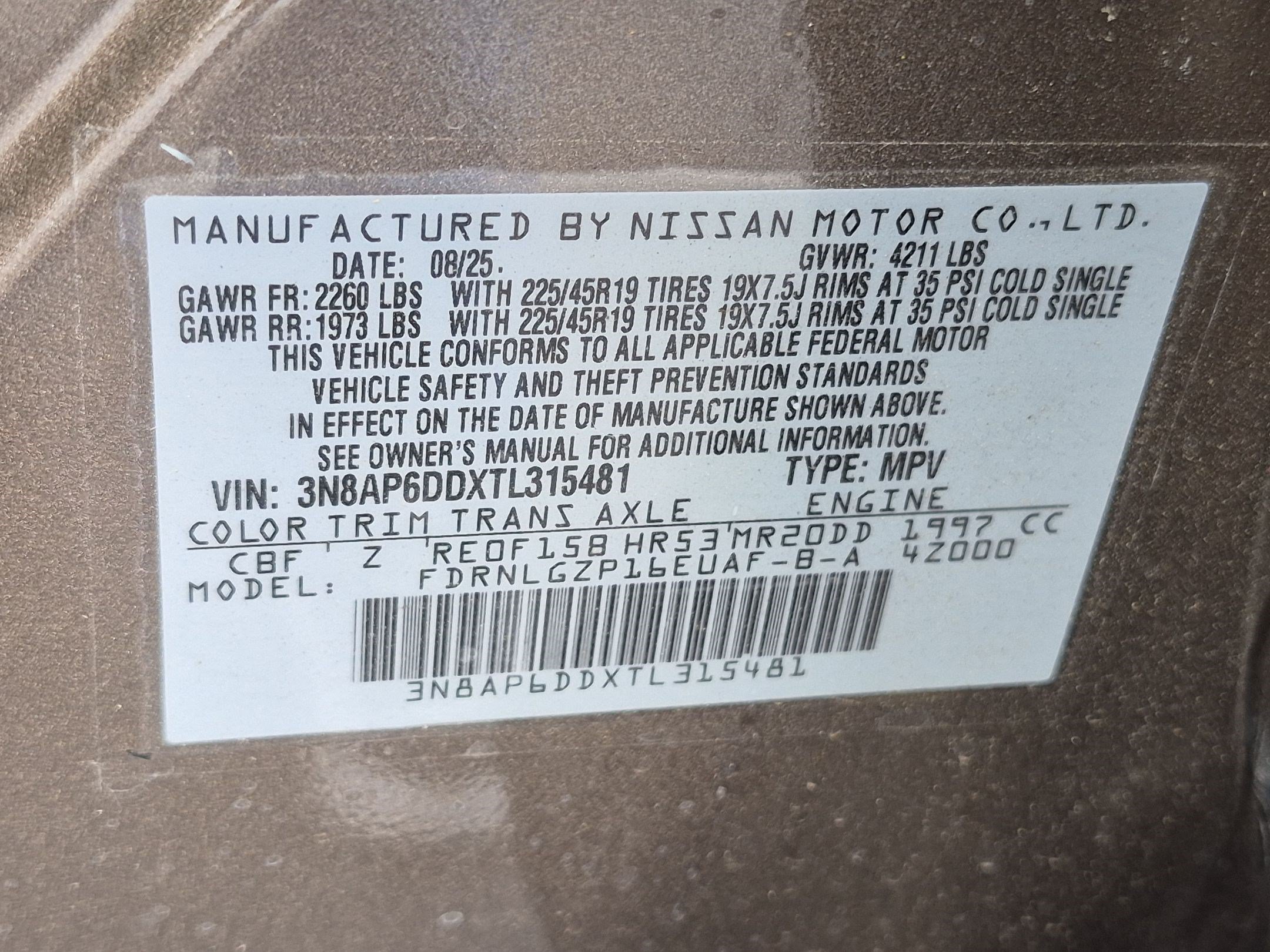 2026 Nissan KICKS SR AWD - Photo 16